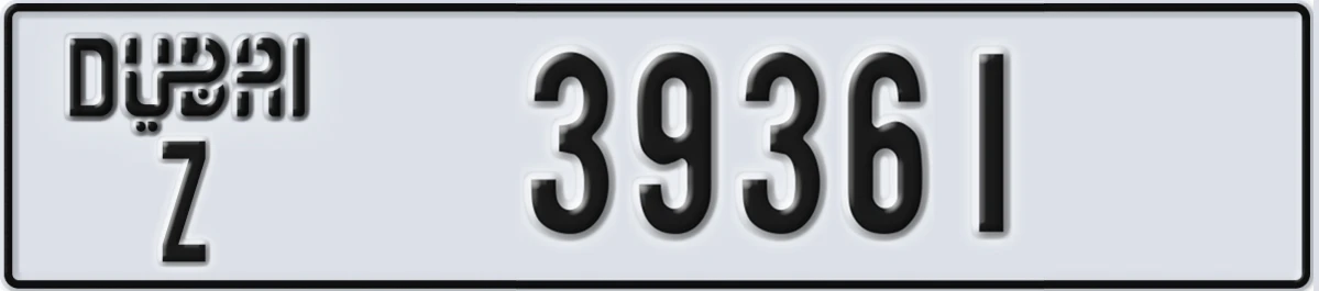 UAE License Plate Dubai Z 39361