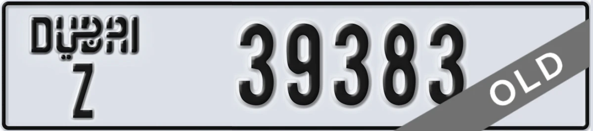 UAE License Plate Dubai Z 39383