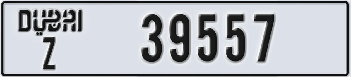 UAE License Plate Dubai Z 39557