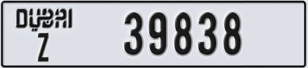 UAE License Plate Dubai Z 39838