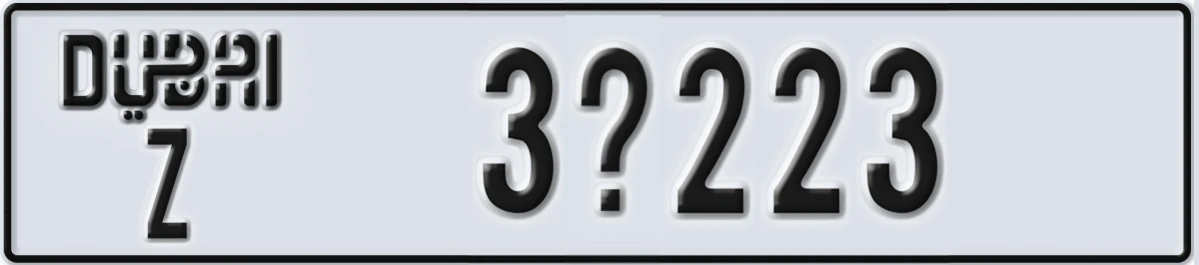 UAE License Plate Dubai Z 3X223