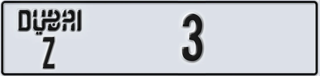 UAE License Plate Dubai Z 3X