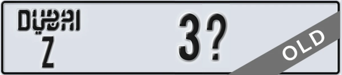 UAE License Plate Dubai Z 3X