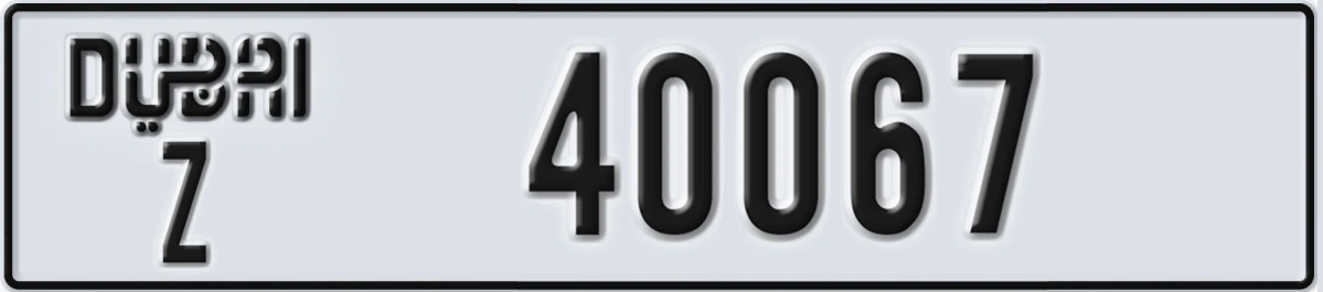 UAE License Plate Dubai Z 40067