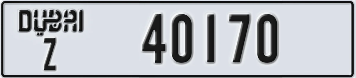 UAE License Plate Dubai Z 40170