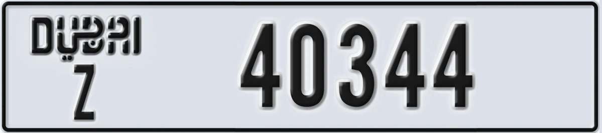 UAE License Plate Dubai Z 40344