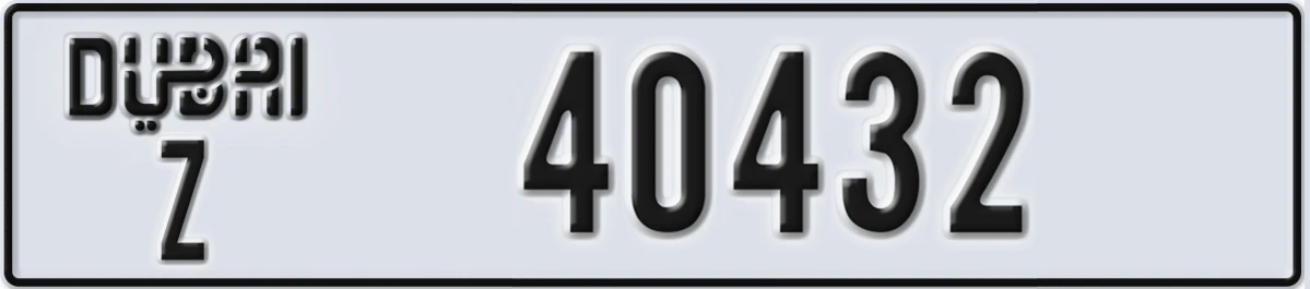 UAE License Plate Dubai Z 40432