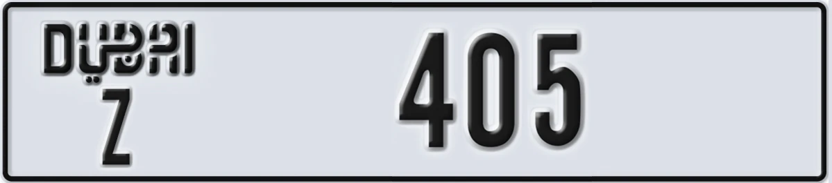 UAE License Plate Dubai Z 405