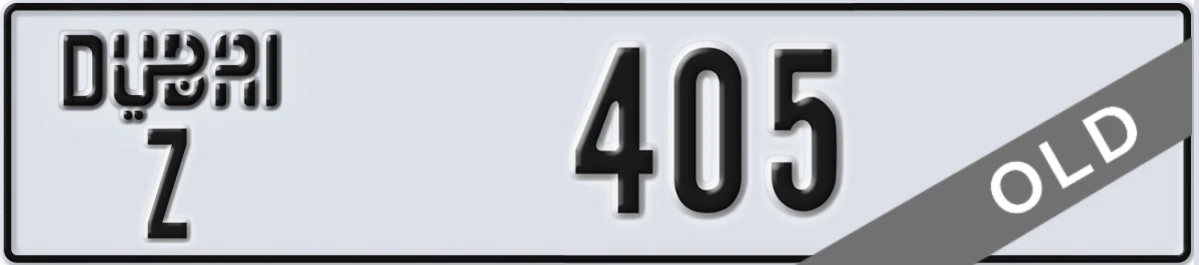 UAE License Plate Dubai Z 405