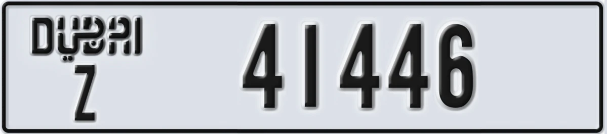 UAE License Plate Dubai Z 41446
