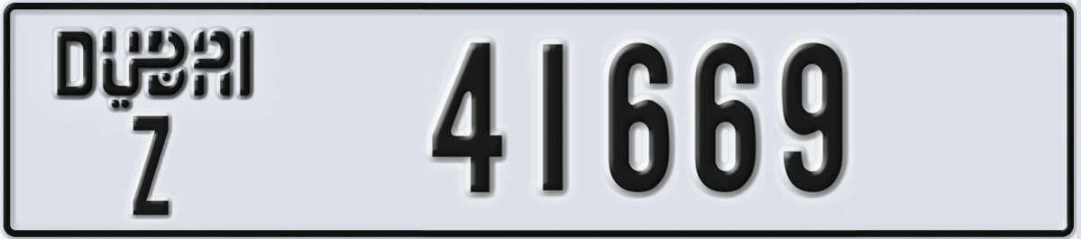 UAE License Plate Dubai Z 41669