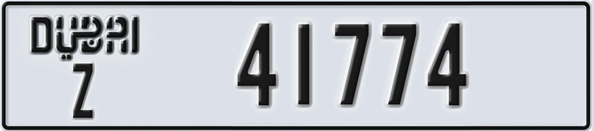 UAE License Plate Dubai Z 41774