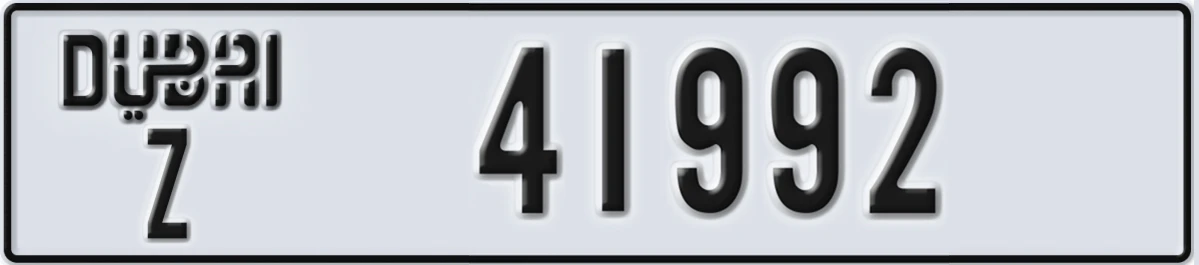 UAE License Plate Dubai Z 41992
