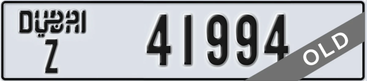 UAE License Plate Dubai Z 41994