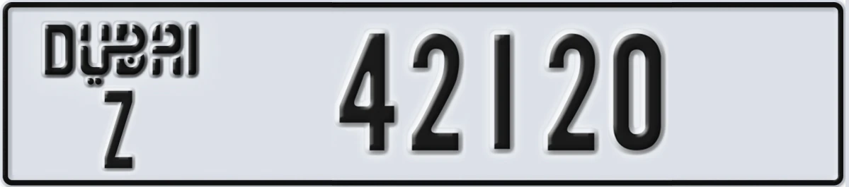UAE License Plate Dubai Z 42120