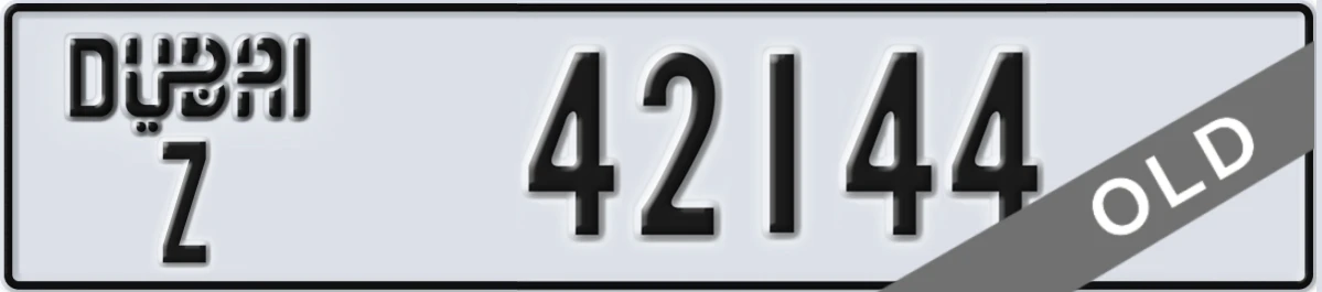 UAE License Plate Dubai Z 42144