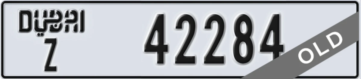 UAE License Plate Dubai Z 42284