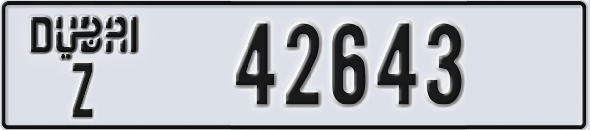 UAE License Plate Dubai Z 42643
