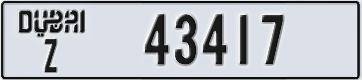 UAE License Plate Dubai Z 43417
