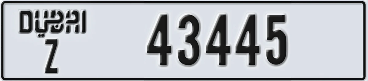 UAE License Plate Dubai Z 43445