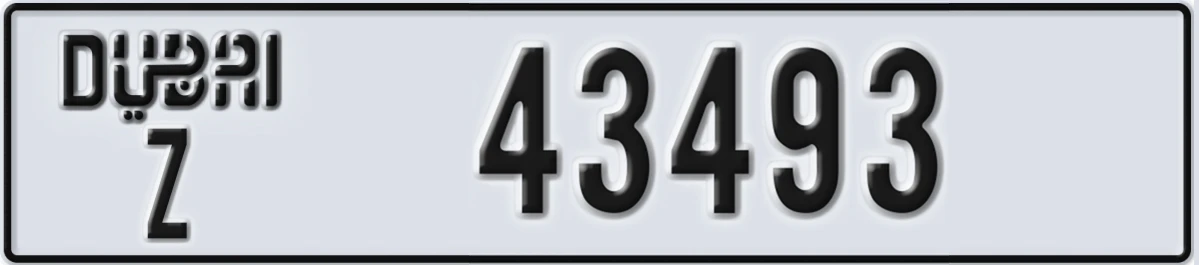 UAE License Plate Dubai Z 43493