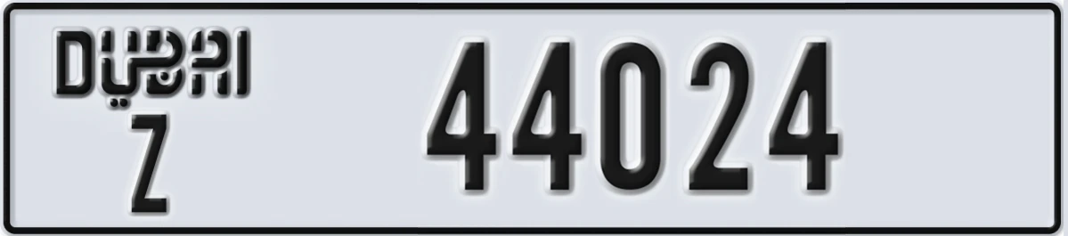 UAE License Plate Dubai Z 44024