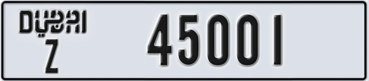 UAE License Plate Dubai Z 45001
