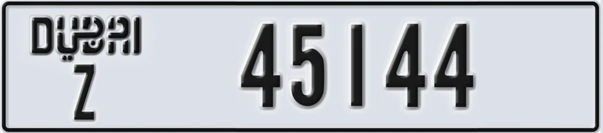 UAE License Plate Dubai Z 45144