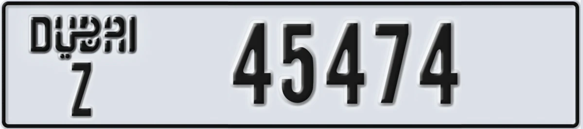 UAE License Plate Dubai Z 45474