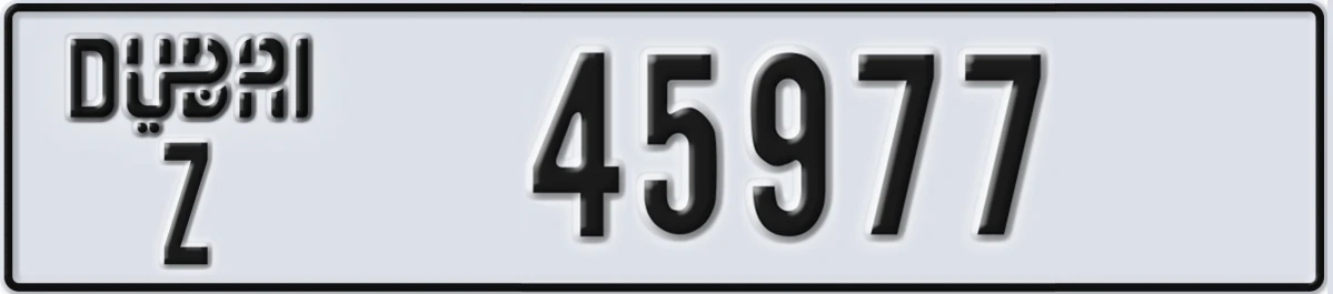 UAE License Plate Dubai Z 45977