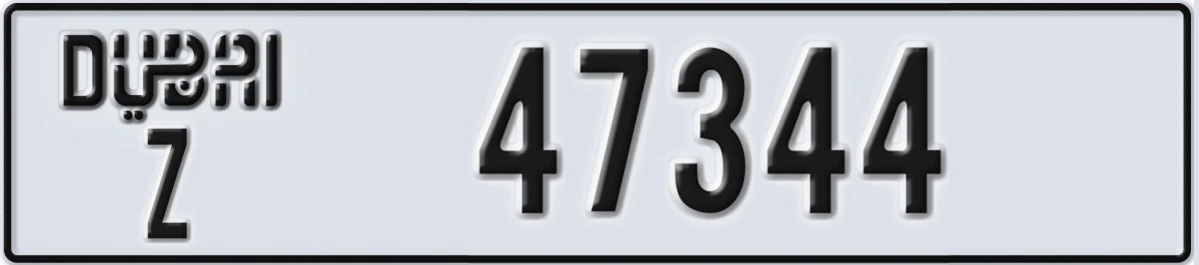 UAE License Plate Dubai Z 47344