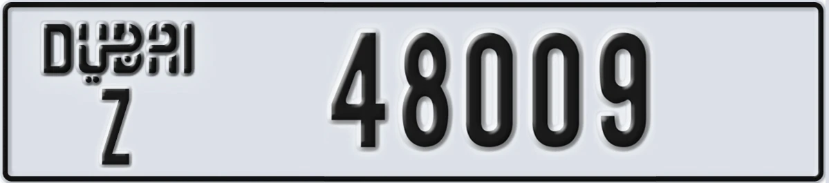 UAE License Plate Dubai Z 48009