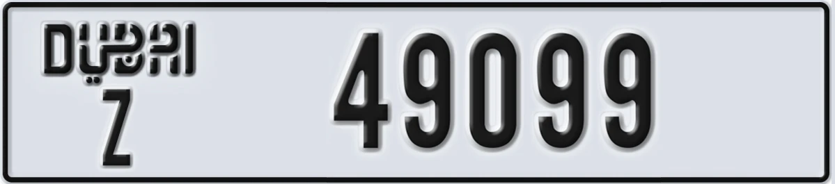 UAE License Plate Dubai Z 49099