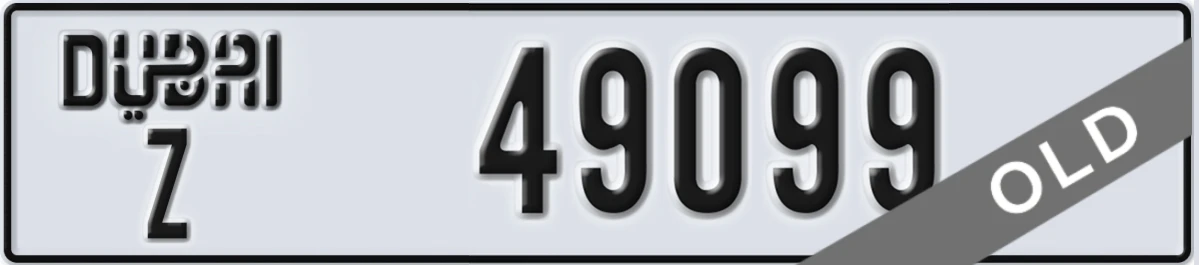 UAE License Plate Dubai Z 49099