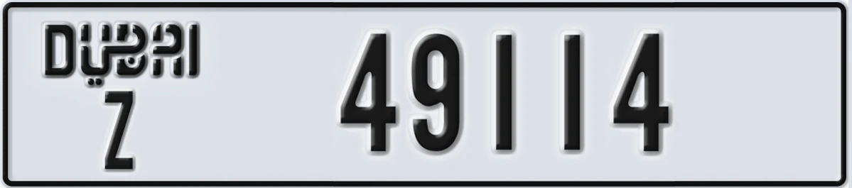 UAE License Plate Dubai Z 49114