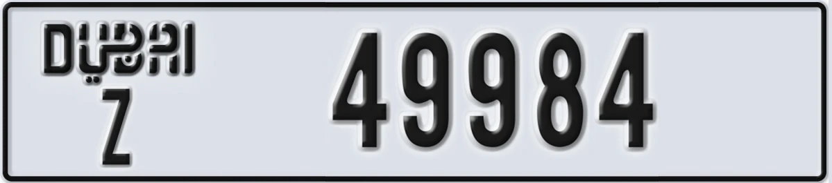 UAE License Plate Dubai Z 49984