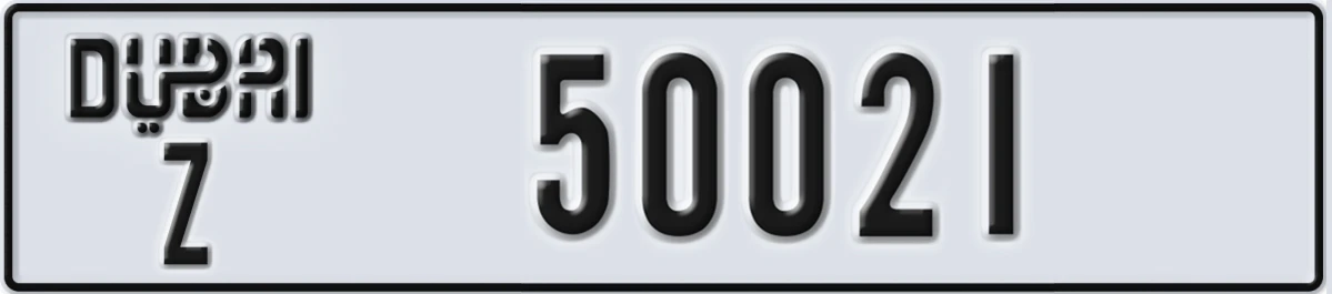 UAE License Plate Dubai Z 50021