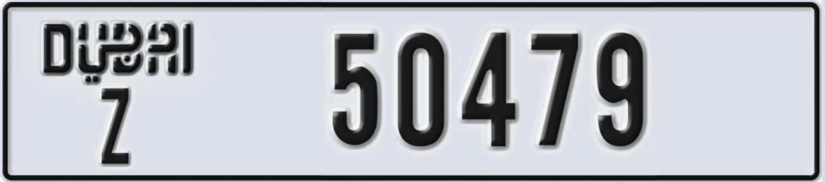 UAE License Plate Dubai Z 50479