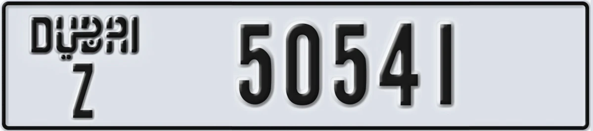UAE License Plate Dubai Z 50541