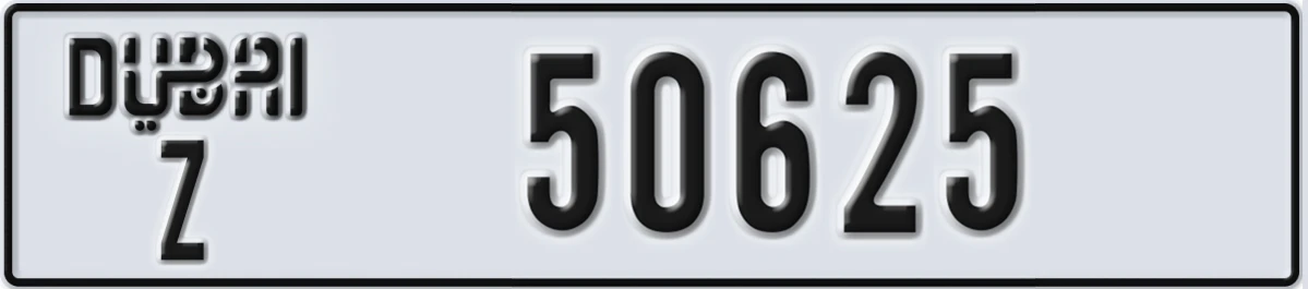 UAE License Plate Dubai Z 50625