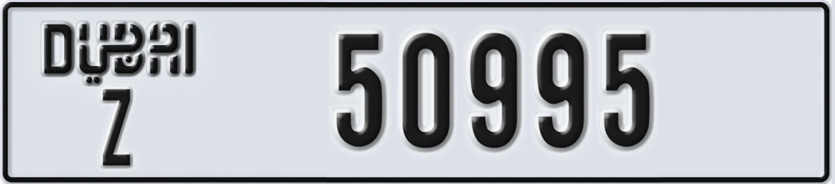 UAE License Plate Dubai Z 50995