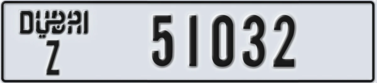 UAE License Plate Dubai Z 51032