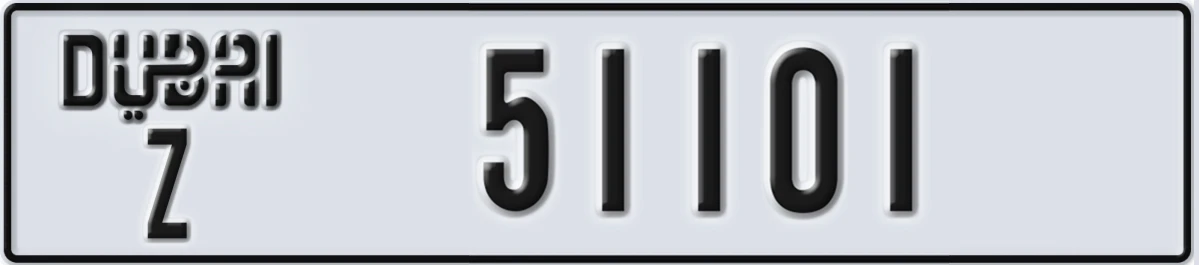 UAE License Plate Dubai Z 51101