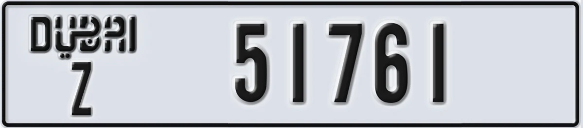UAE License Plate Dubai Z 51761