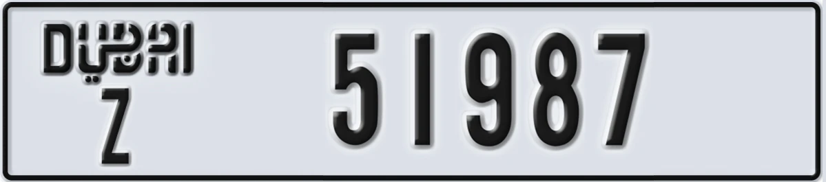 UAE License Plate Dubai Z 51987