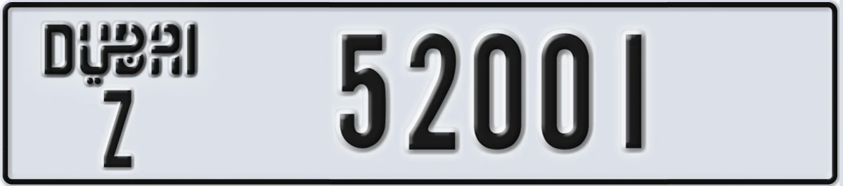 UAE License Plate Dubai Z 52001