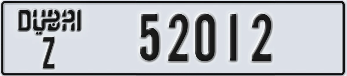 UAE License Plate Dubai Z 52012