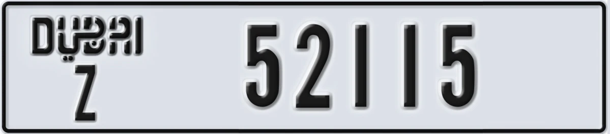 UAE License Plate Dubai Z 52115