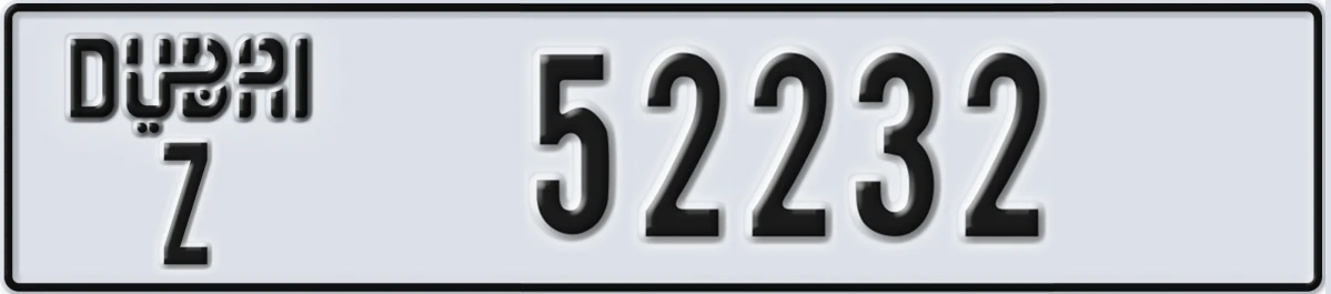 UAE License Plate Dubai Z 52232