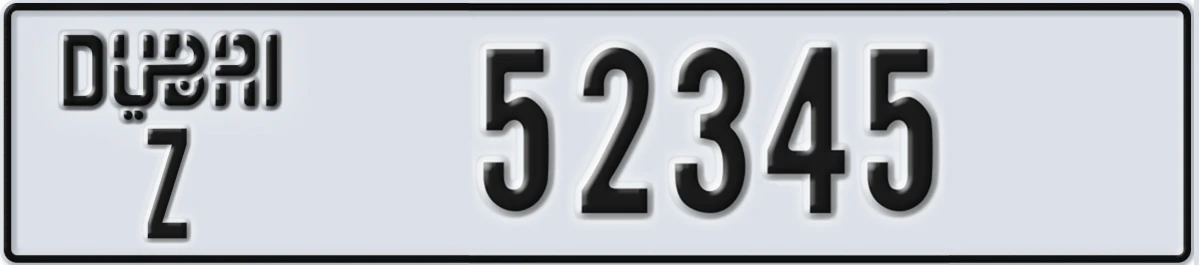 UAE License Plate Dubai Z 52345